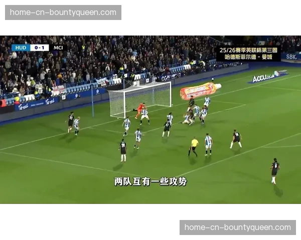 全场结束：曼城2-0完胜曼联，福登传射建功