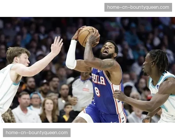 黄蜂爆冷击败76人，终结对手八连胜
