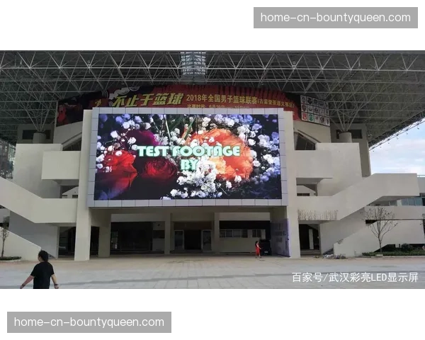 辽宁体育馆安装五层LED斗屏，升级后有望承办CBA全明星赛